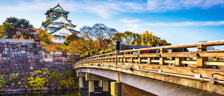 What to see in Japon Osaka